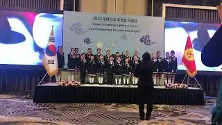 [harmony youth choir] Korean Embassy invitation performance