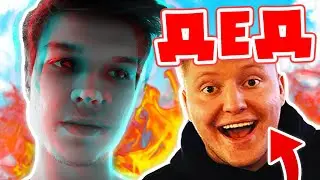 Лололошка Снова ШИЗАНУЛСЯ! 🤪 | Поззи ТРОЛЛИТ Фиксая! 🔥 | Варпач ЖАЛУЕТСЯ на ЮТУБ?!  😱
