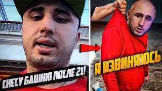 Тимур Никулин ПРИНЕС СВОИ ИЗВИНЕНИЯ /Залимхан Юсупов VS Движ Борца по боксу