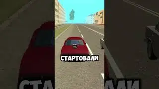 🤑 Промо: ZAR❗УСТРОИЛИ ГОНКУ НА ГРАНД МОБАЙЛ❗