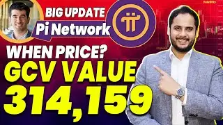 Pi Coin Price | Pi Network Mainnet Launch | Pi Network KYC Update | Sell Pi Coin | Pi Coin News