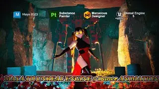 Autodesk Maya x Unreal Engine 5 | Character animation | Unreal Dance Animation | 2022