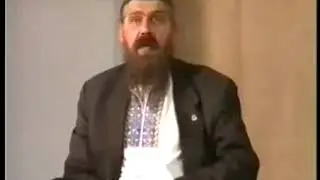 Православие и Христианство. Патер Дий Александр. Минск 2004г