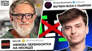 НЕВЕРОЯТНЫЕ РЕШАФЛЫ В ТУНДРЕ, ГАБЕН ПЕРЕНОСИТ ОБНОВЛЕНИЕ НА МЕСЯЦ! - 