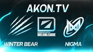 ДОТА2 [RU] Winter Bear vs Nigma [bo3] DreamLeague S22, Closed Qualifier, Lower Bracket, Round 3