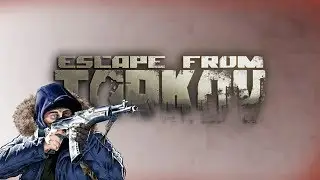 ИСТОРИЯ УСПЕХА - ESCAPE FROM TARKOV
