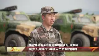 Новые китайские 122-мм САУ на шасси бронеавтомобиля Dongfeng Warrior на учениях