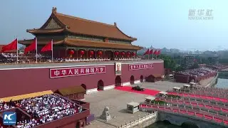 China from space: National Day military parade