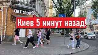 Как сегодня выглядит Подол в Киеве?