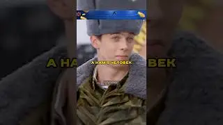 Стройбатовцы договорились с дедами. [Солдаты] 