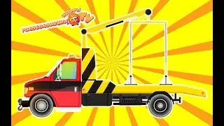Tow truck and other cars of city services | Educational video for kids