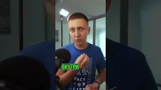 Почему ПопКорн лопается не весь? 