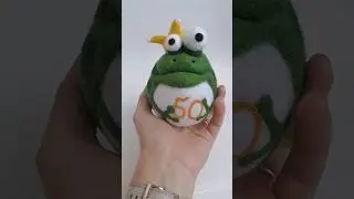 Царевна лягушка, сухое валяние, сделана на заказ