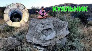 🏖 Куяльник Одесса. ❤️ Собираем соль. Курорт. Колодец. Уникальная дамба. Санаторий. Закат. #зоотроп