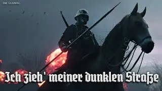 Ich zieh meiner dunklen Straße [German Fahrtenlied][+English translation]