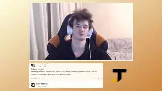 Гость TJ: Джамал Сайдаев — игрок Virtus.pro по Fortnite
