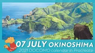 2021 calendar – 07 July