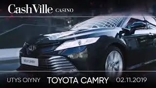 2 ноября розыгрыш Toyota Camry в казино CashVille