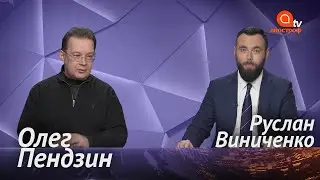Продукты в Украине резко подорожали. Когда покупать доллар в 2021? Как защититься от хакеров?