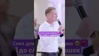 ПИШЕМ СТИХИ И ПЕСНИ НА ЛЮБЫЕ СОБЫТИЯ ❤️ примеры и отзывы по ccылке в комментариях