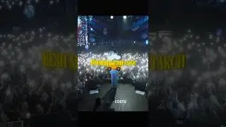 tg: tr1mofey — заказать эдит. Трек в ТГ-канале: Ry Rap Edits. 