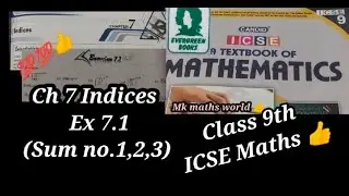 Class 9th ICSE Maths Ch 7 Indices 👍Ex 7.1(sum no.1,2,3)👍easy explained 💯 Subscribe 👍like👍 share