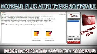 Notepad plus Auto Typing Software Free Download |.WRT Auto Typing Software | Notepad plus auto typer