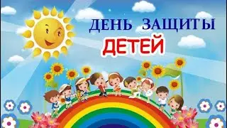 Дети- наше будущее. Танец