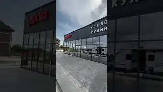 Где поесть по пути на море