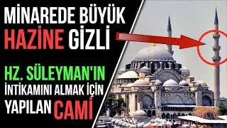 BU NASIL CAMİ BÖYLE? İSTANBUL SÜLEYMANİYE CAMİİNİN AKILALMAZ SIRLARI