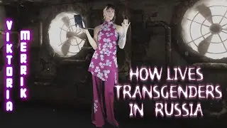 How lives transgenders in Russia