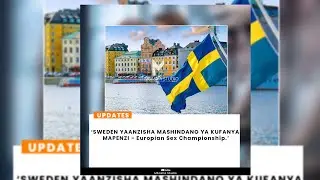 SWEDEN: MASHINDANO YA KUFANYA MAPENZI / UTASHIRIKI?