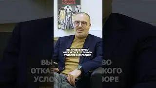 Что будет, если не платить кредит? 