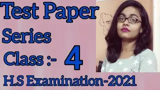 TEST PAPER SERIES◆TARGET-H.S EXAMINATION 2021◆CLASS-4