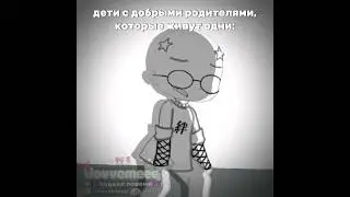 для кого то будет не жиза.. 