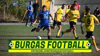 Равда - Устрем /Тънково/ 1:1 | трейлър | @BURGASFOOTBALL | #BURGASFOOTBALL