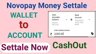 How to Manage the Novopay App's CashOut Wallet?