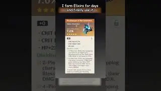 I USE ELIXIRS AND THIS IS WHAT I GOT