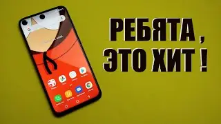 Хит продаж с Алиэкпресс и это не Realme и не Redmi 😨 ОБЗОР Oukitel C21.
