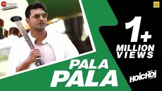 Pala Pala | Hoichoi Unlimited | Amit Mishra | Dev, Koushani & Puja | Savvy