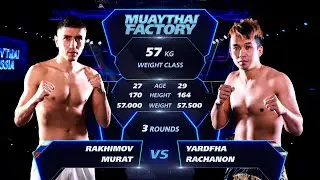 Muaythai Factory Кемерово 05.02.22 Рахимов Мурат vs Yardfha Rachanon