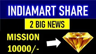 💥BIG NEWS: Indiamart Share latest news | Indiamart share news | indiamart share price target |