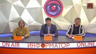В Днепре представили Всеукраинское общественное движение 