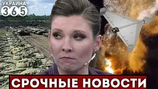 💥ТЫСЯЧИ 