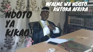 Aliyeona kikao katika ndoto Skh : Jafari Mtavassy 23 November 2020