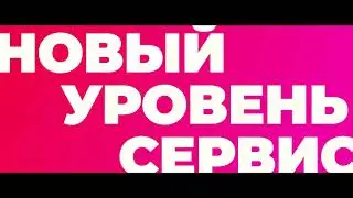 Ремонт компьютерной техники в Ростове-на-Дону