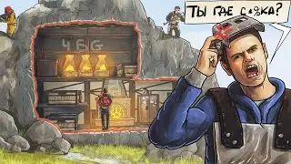 Я НЕУЯЗВИМ! ДОМ В ТЕКСТУРЕ! меня РЕЙДИЛИ ДЕСЯТКИ РАЗ! раст rust