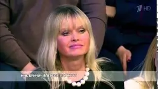 Ник Вучич про Бога