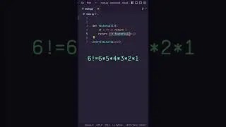 What is RECURSION?? 