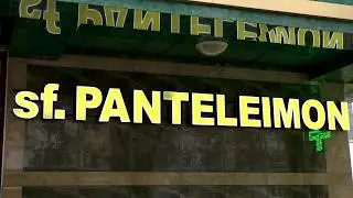 Медицинский Центр им. «Святого Пантелеймона»